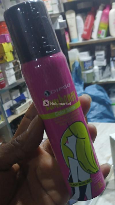 DIPSO Lambency Color