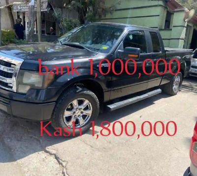 2014 Ford F150 ባንክ 1,000,00,
