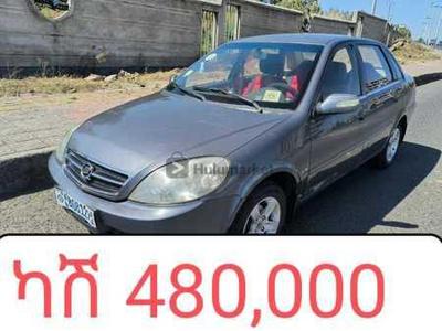 2010 Lifan Lifan 520