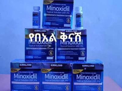 ✅ሚኖክሲዲል Minoxidil✅
