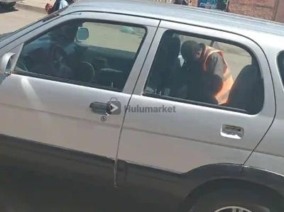 2008 Zotay.... Mekina.. 2008 Zotay... Mekina