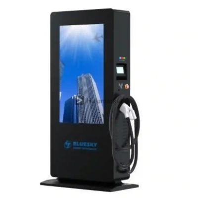 Fast EV Charger