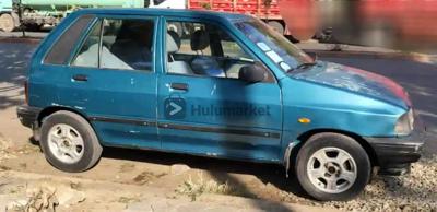 1998 Kia Kia pride