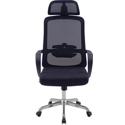 Comfortable secretary chair