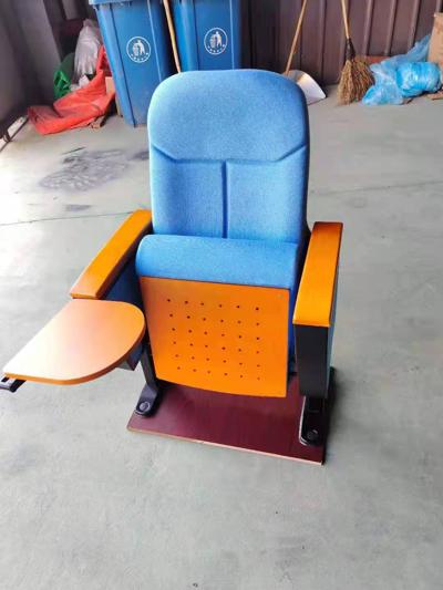 Conference and cinema chair /የአዳራሽ ወንበር