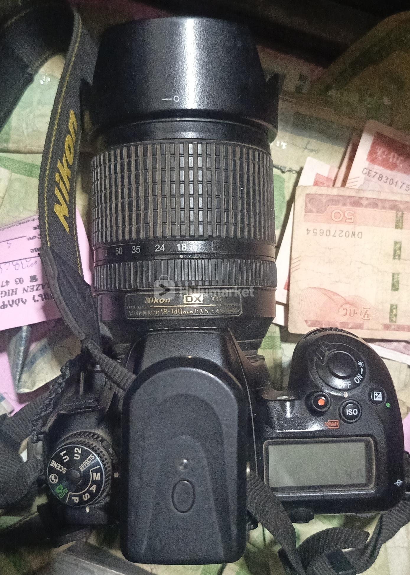 ካሜራ ኒኮን D7000