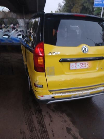 አስቸኳይ የሚሸጥ