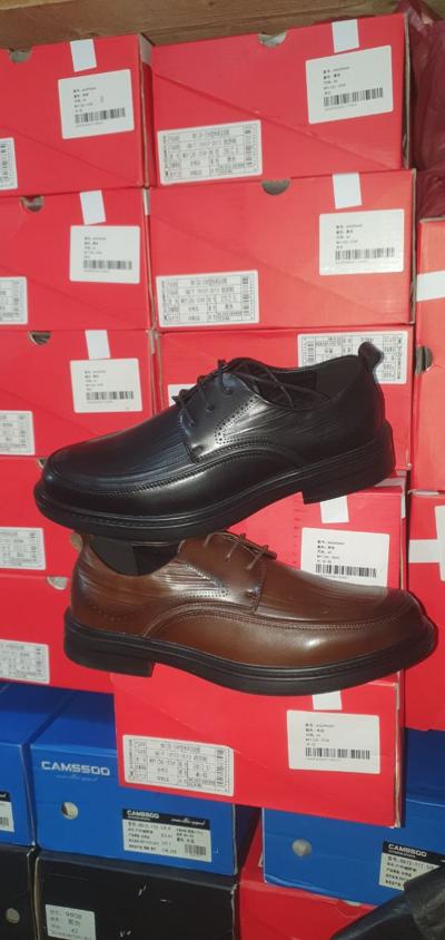 Digital market advertising