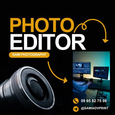 Photo Editor Photo Editing ፎቶ ኤዲተር ፎቶ ኤዲቲንግ Graphics Design