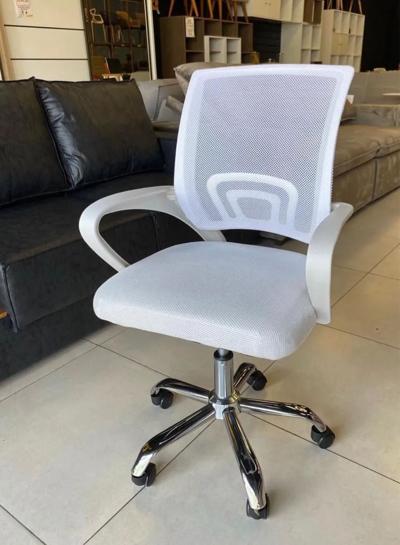Office and staff chair