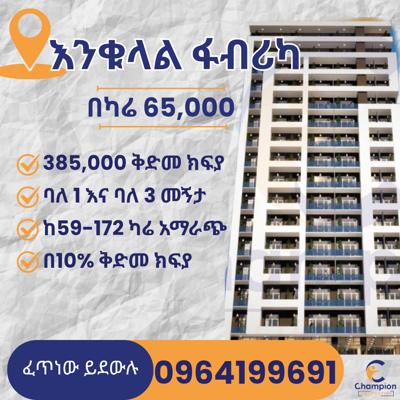Luxury apartment for sale