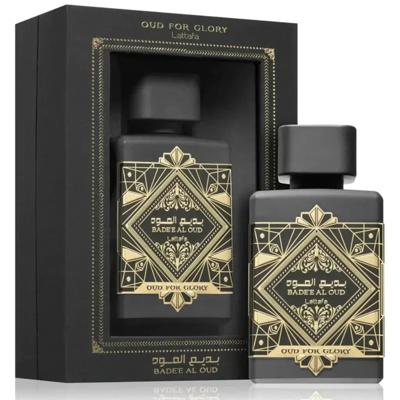 Bade'e Al Oud Oud For Glory 0944299344