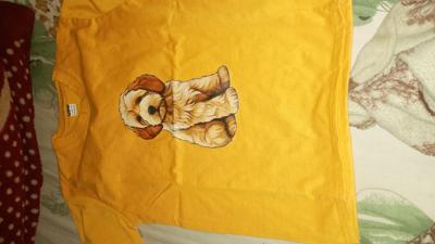 แจแ
แแแต แฒแธแญแถแพแ แฑแณแแฝ