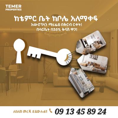 Temer Real Estate sarbet Apartment 35% discounted for sale