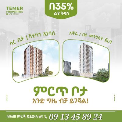 Temer Real Estate Sarbet Apartment for sale