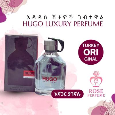 HUGO