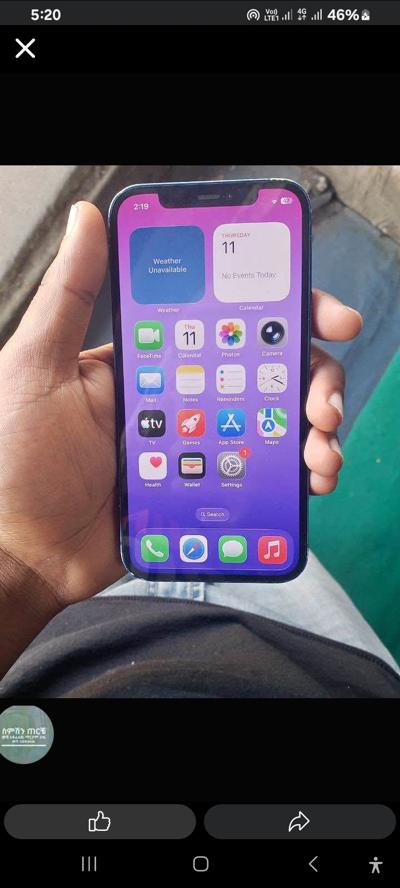 IPhone 12 Sim Locked