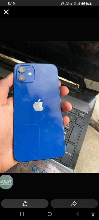 IPhone 12 Sim Locked