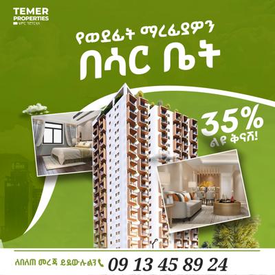 35% Holiday Discounted Apartment from Temer Real Estate