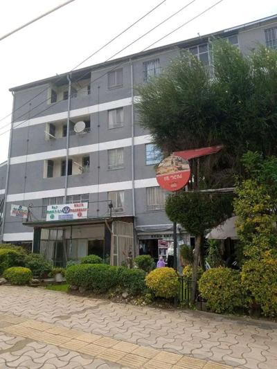 የሚሸጥ ኮንደሚኒየም