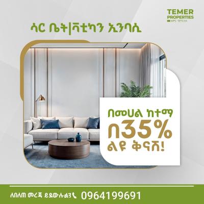 Saribet apartment for sale