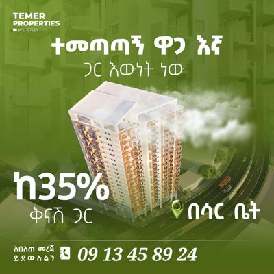 35% discounted Apartment from Temer Real Estate
