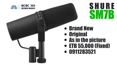 Shure SM7B Microphone