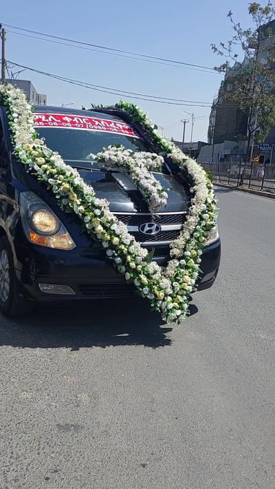 ቀብር አሰፈጻሚ