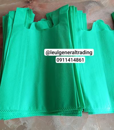 Non Woven Bag የጨርቅ ቦርሳ ፌስታልን የሚተካ የእቃ መያዣ ዘንቢል Paper bag የወረቀት ቦርሳ