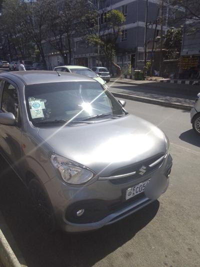 የሚሸጥ ሴራሊዮ 2022