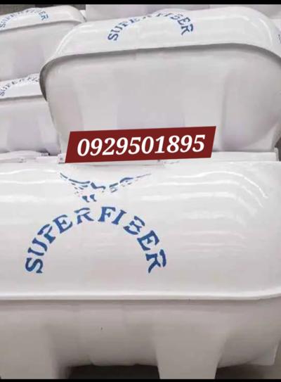 super fiber water tanker