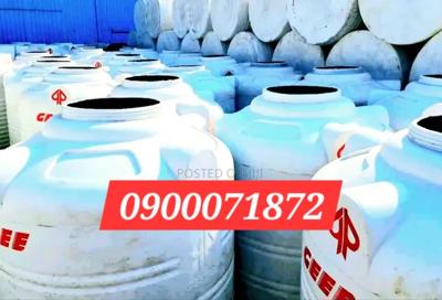 Geepee plastic water tanker
