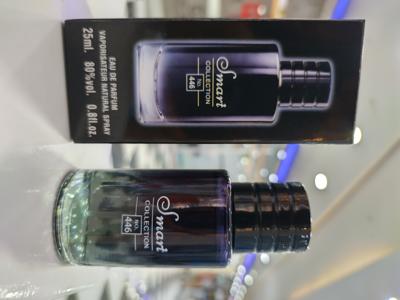 Smart perfume code 446