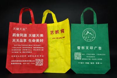non-woven shopping bag