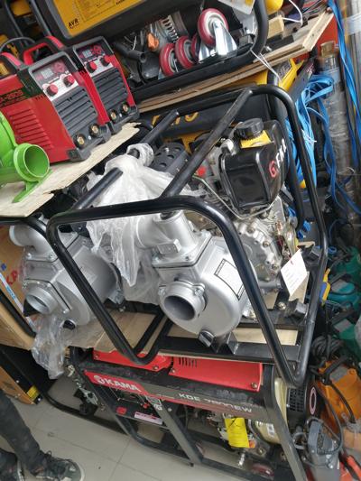 FKR 4 Inch Water Pump