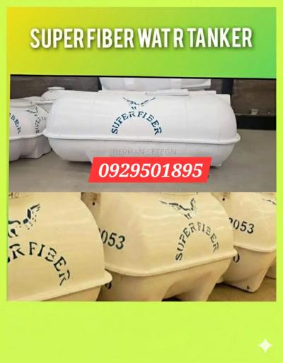 Super fiber water tanker