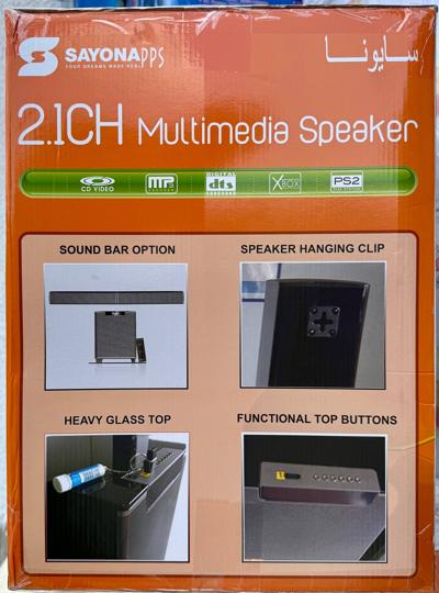 Sayonapps 2.1ch Home Theatre Multimedia Speaker