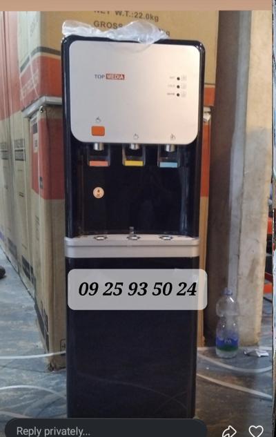 TOP MEDIA WATER DISPENSER