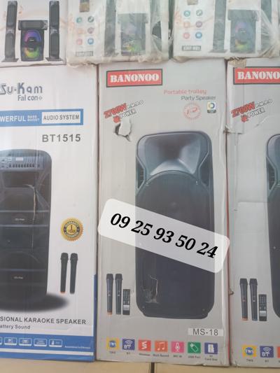 BANONOO SOUNDS SYSTEM