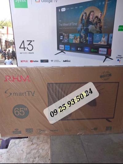 RHM 65INCH TV SMART 4K ANDROID