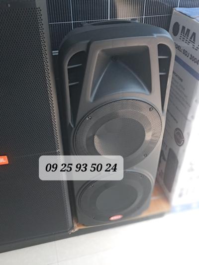 MAX SOUNDS SYSTEM AUDIO IN